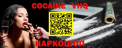 скорость mdpv Кунгур