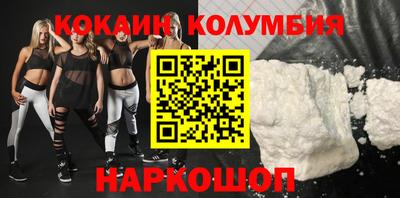 скорость mdpv Кулебаки