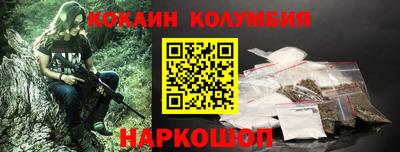 скорость mdpv Кунгур