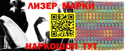скорость mdpv Кулебаки