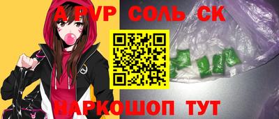 скорость mdpv Кулебаки