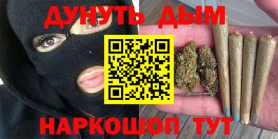 скорость mdpv Кулебаки