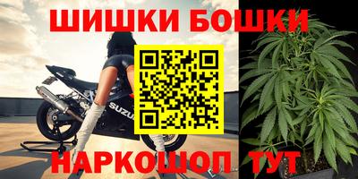скорость mdpv Кулебаки