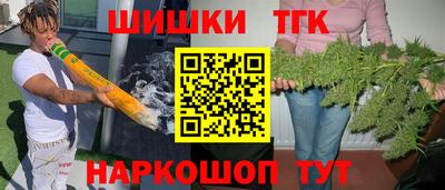скорость mdpv Кунгур