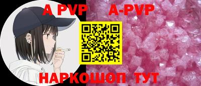 скорость mdpv Кулебаки