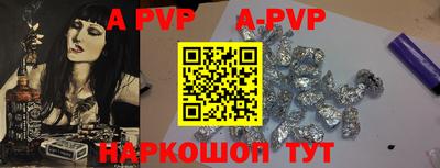 скорость mdpv Кулебаки