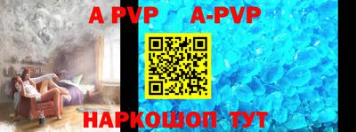 скорость mdpv Кулебаки