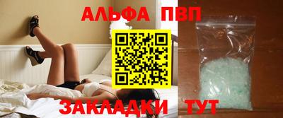 скорость mdpv Кунгур