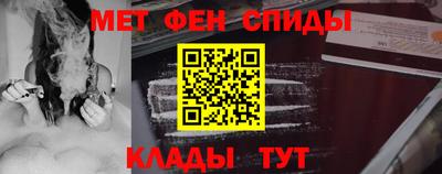 скорость mdpv Кунгур