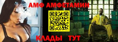 скорость mdpv Кунгур