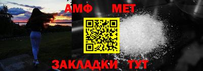 скорость mdpv Кулебаки