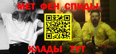 скорость mdpv Кунгур