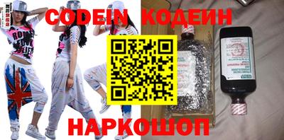 скорость mdpv Кулебаки