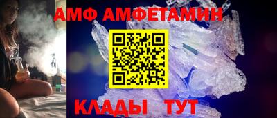 марихуана Кумертау