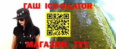 скорость mdpv Кунгур