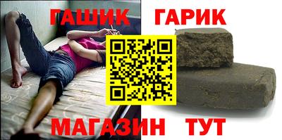 скорость mdpv Кунгур