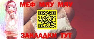 скорость mdpv Кунгур