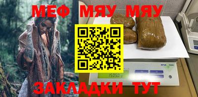 скорость mdpv Кунгур