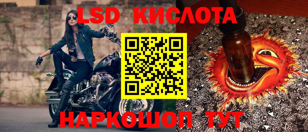 MDMA Зеленодольск